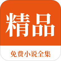 菲律宾移民能干什么工作(移民菲律宾最新攻略)